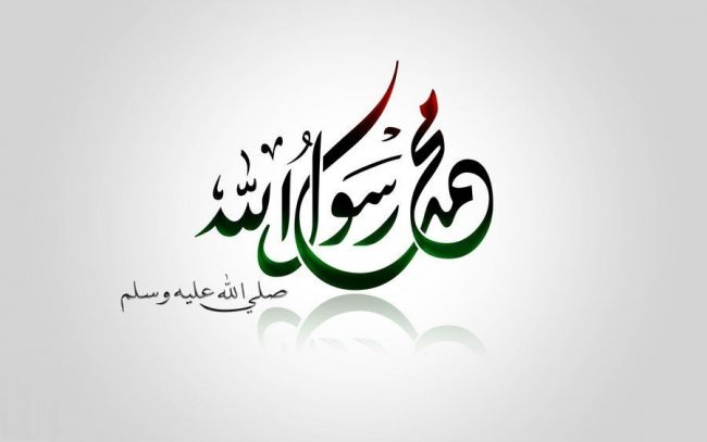  Sovrani më i shquar i mo­ralit