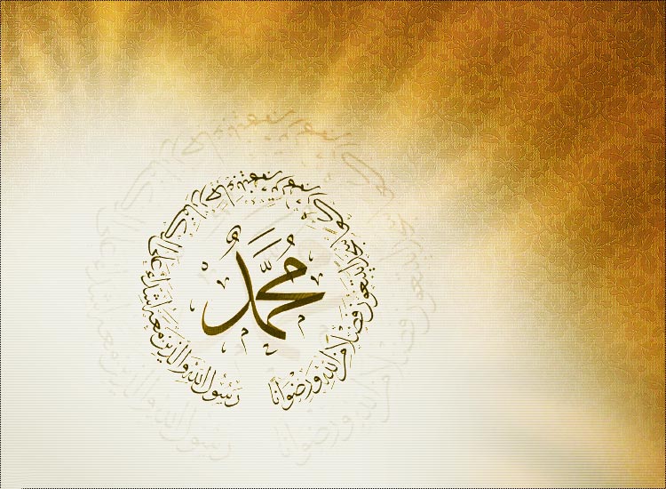  Il Messaggero di Allah (ﷺ) visitò una persona dai musulmani